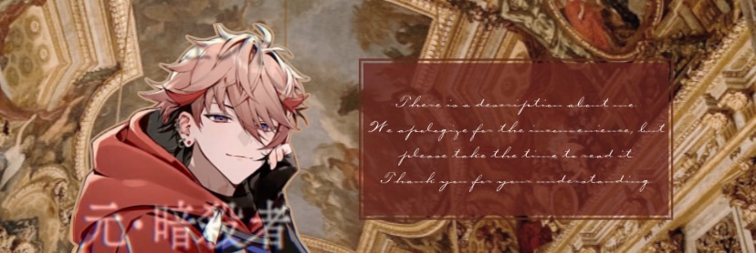 kanade lit.link(リットリンク)
