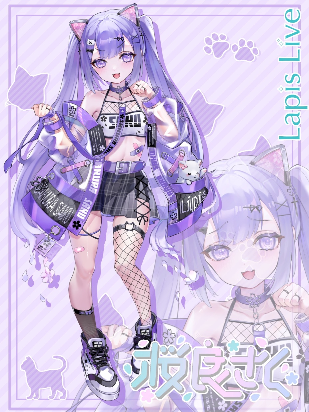 【ラク様おまとめ】SJ-14E3KP★R- 576/AQW-P70C★S-346 457_1_800.jpg?20190325123840