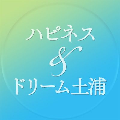 ハピネス＆ドリーム土浦 lit.link