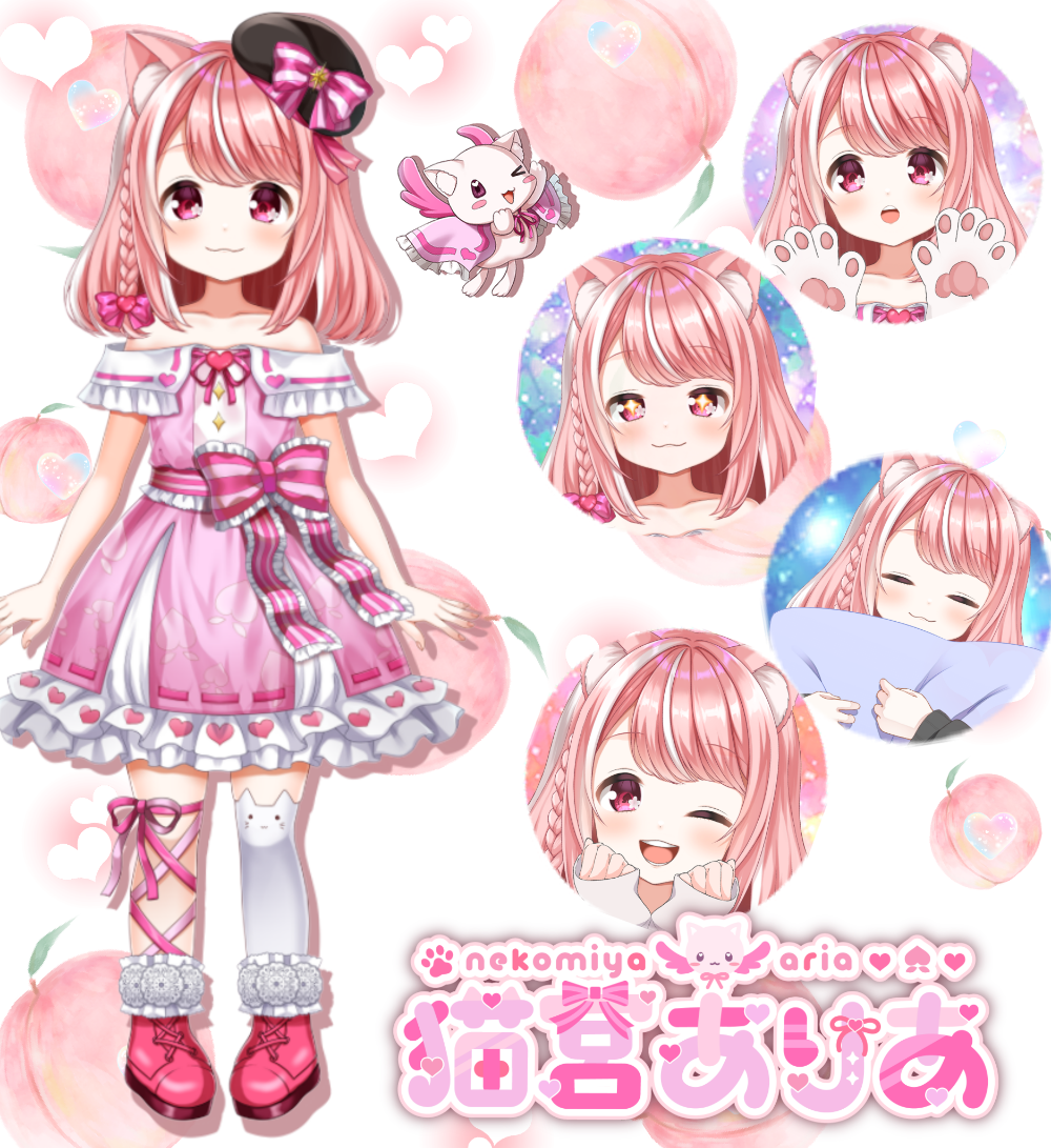 ♡様9510
