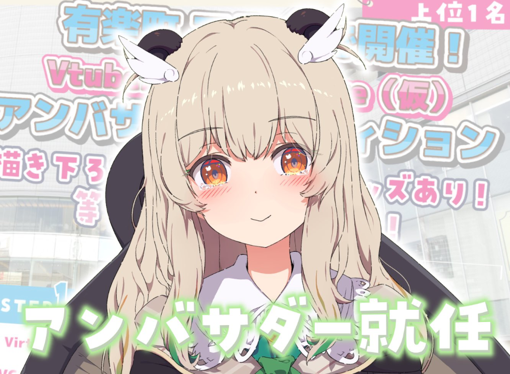 天絆ささは lit.link