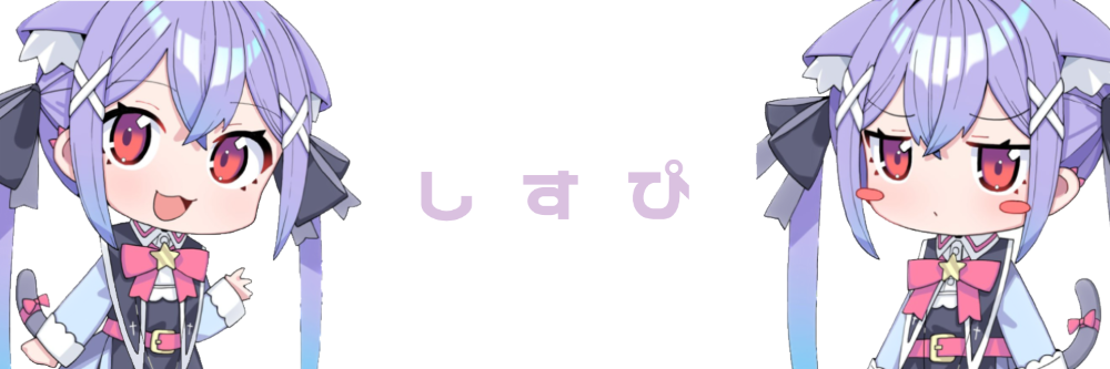 Lemon Crush Delta-8 Pre-filled Vaporizer Cartridge- 3Chi
