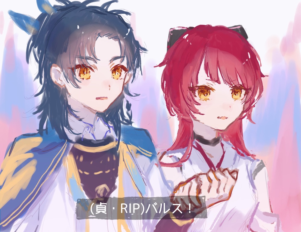 RIP lit.link(リットリンク)