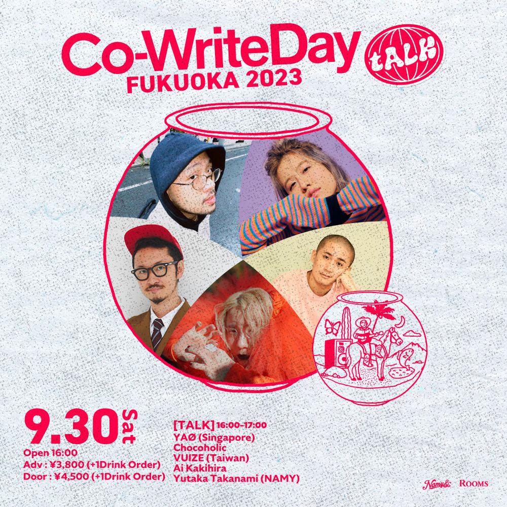 Day2のLIVEチケットで入場いただけます