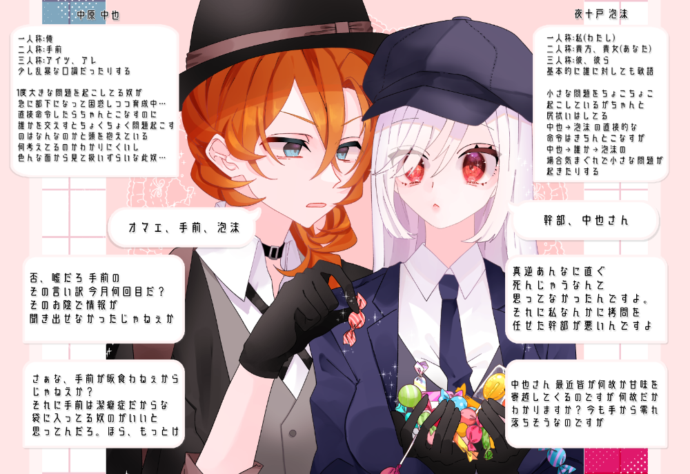 ひめ♡ lit.link(リットリンク)