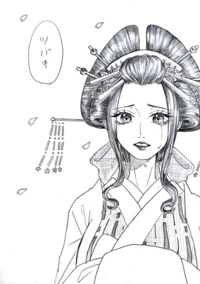 ツバキ Lit Link リットリンク