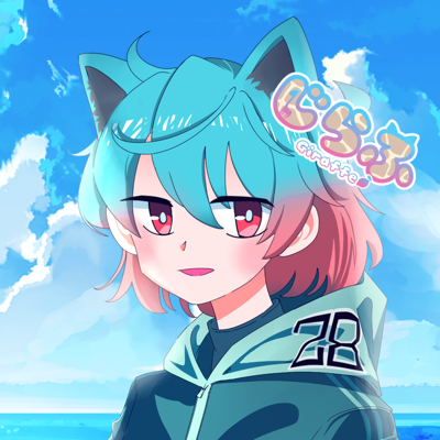 ぷ様へ♥ じらふ lit.link(リットリンク)