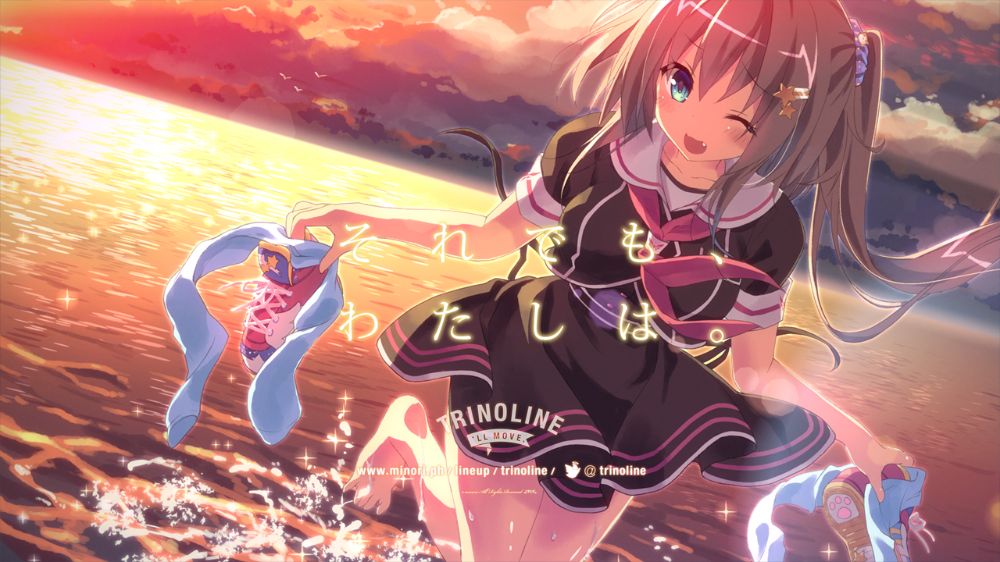 konomi(きのこのみ) lit.link(リットリンク) konomi(きのこのみ) lit.link(リットリンク)