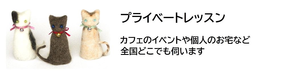 || 猫ぬいオーダーページ　▷ オーダーメイドぬいぐるみ - Search / X