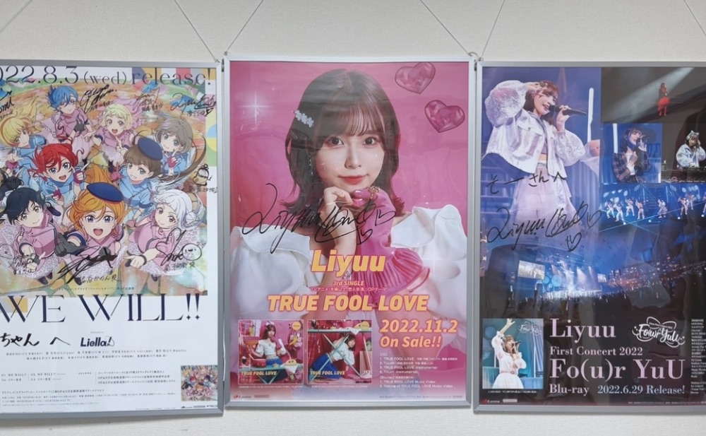 Liyuu 「TRUE FOOL LOVE」 直筆サイン入りポスター TRUE FOOL LOVE」発売記念インターネットサイン会 開催決定
