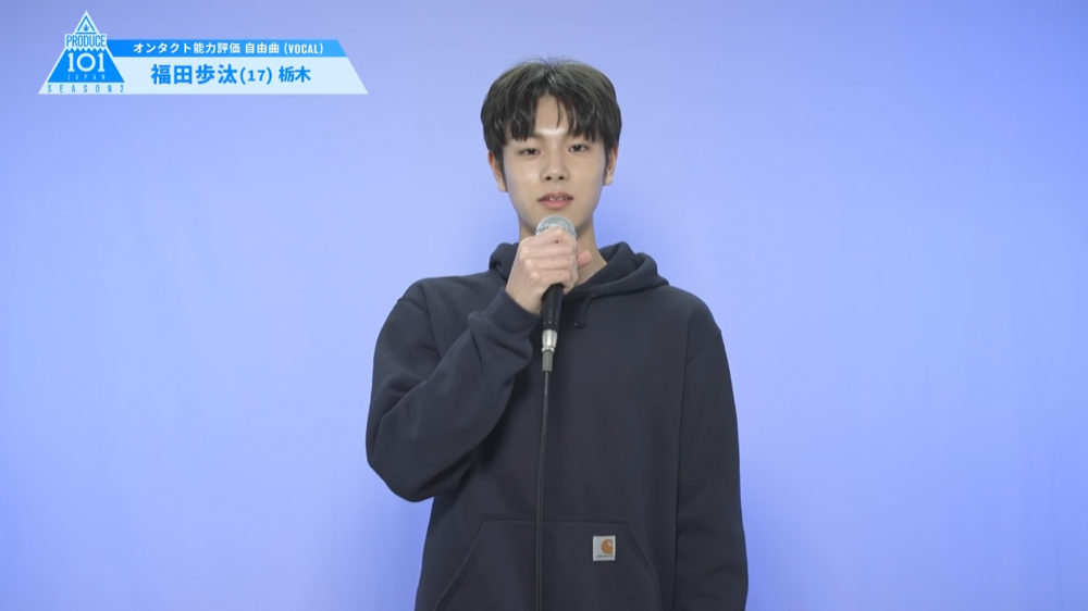 PRODUCE 101 JAPAN　DXTEEN　ネームプレート　福田歩汰 DXTEEN】福田歩汰は、モデルのようなスタイルと愛らしい笑顔が
