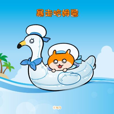 台湾 公式facebook