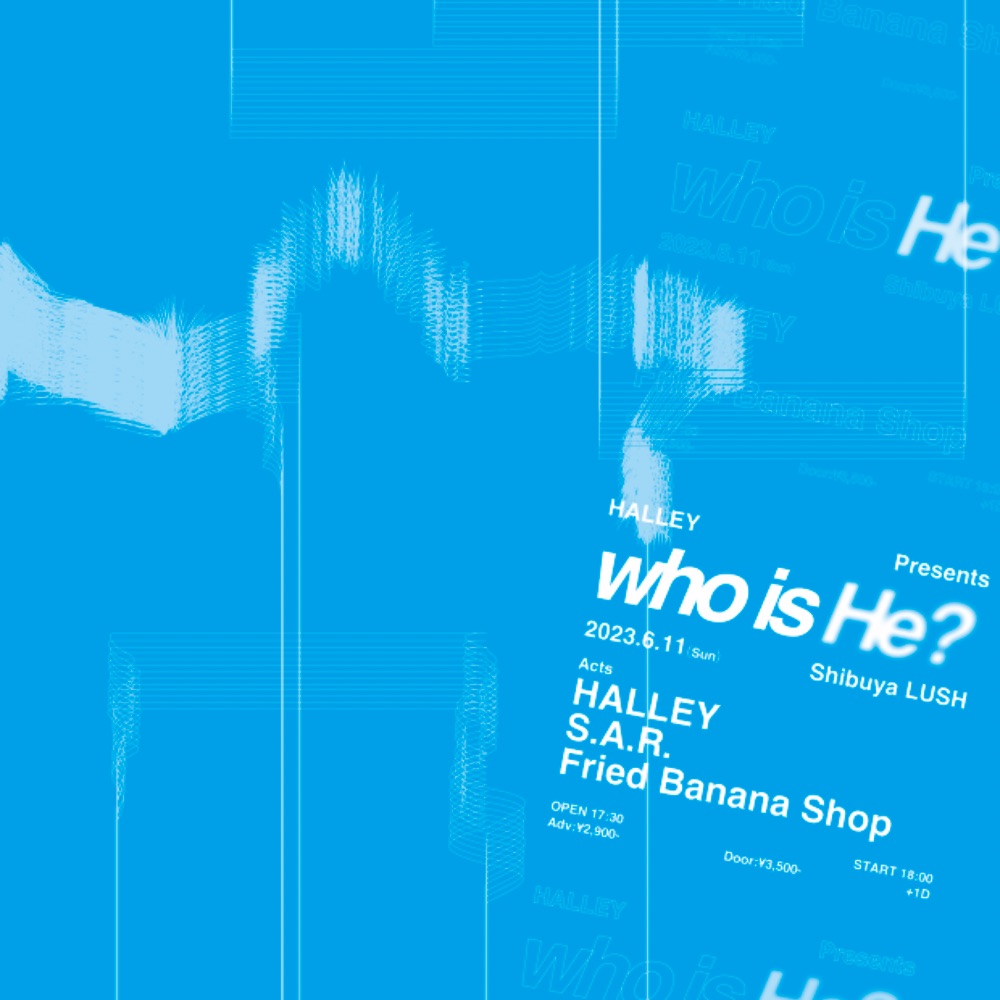 自主企画”who is He?”チケット購入サイト