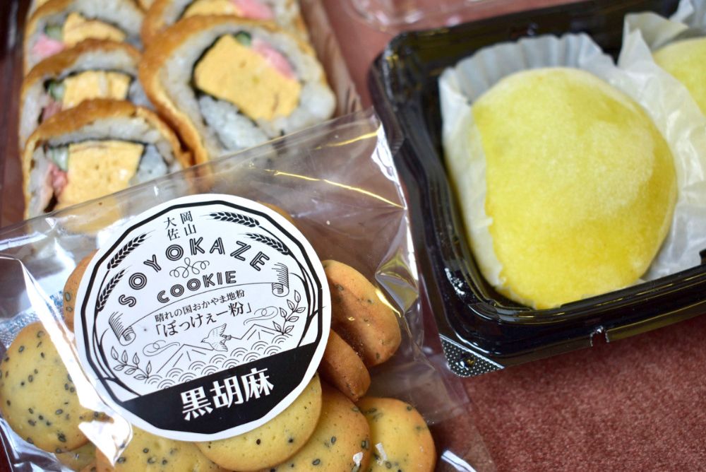 めぐり尽くしたい！岡山の直売所おすすめ9選【備中エリア編】
