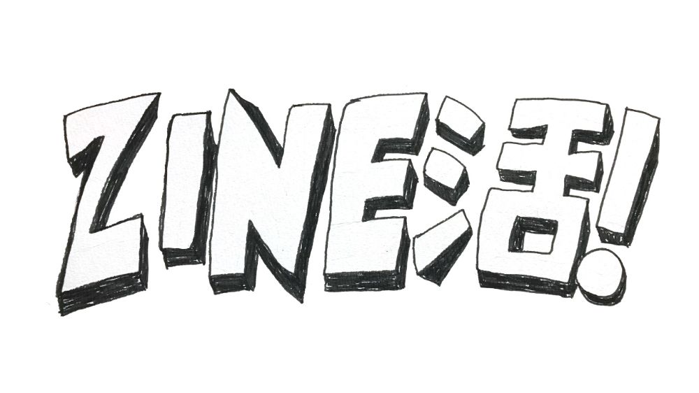 ZINEつくろうよ！ lit.link(リットリンク)