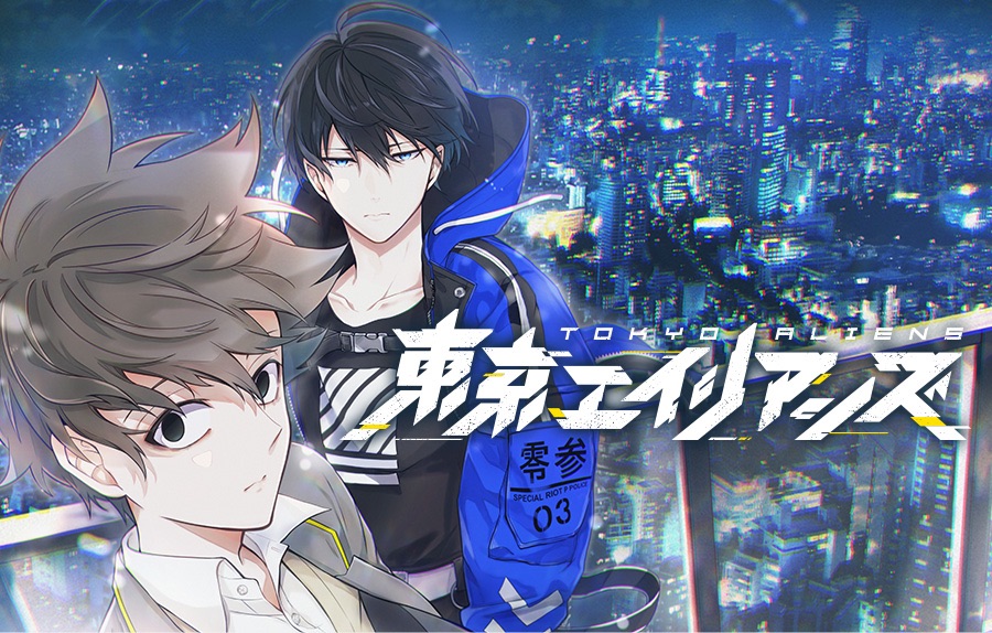 俺が貴方を守ります👾 lit.link(リットリンク)