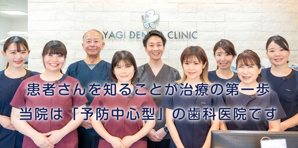 公式ホームページはこちら