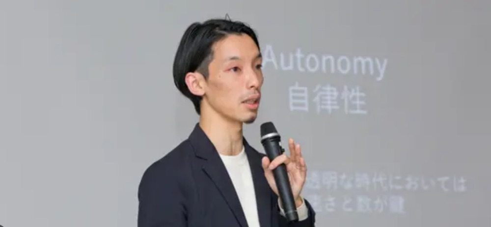 講演記事（biz/zine）
