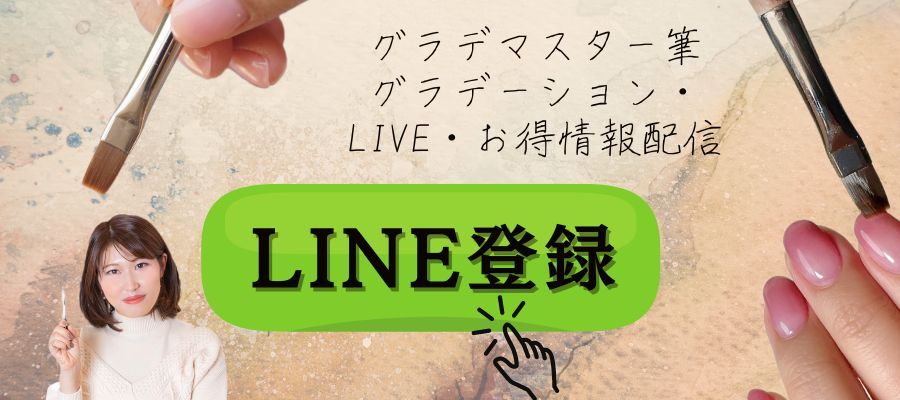 椛島 舞子 lit.link(リットリンク) 椛島 舞子 lit.link(リットリンク)