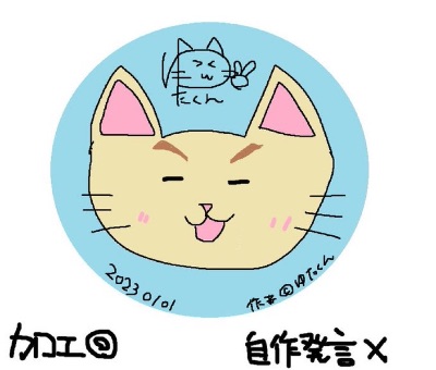 ゆあ lit.link(リットリンク)