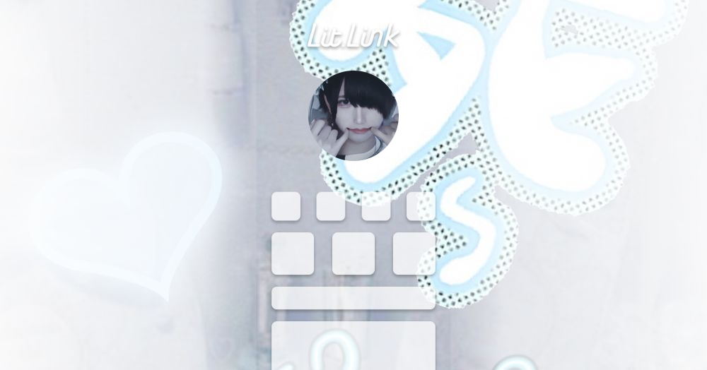 拝啓カフカ Lit Link リットリンク