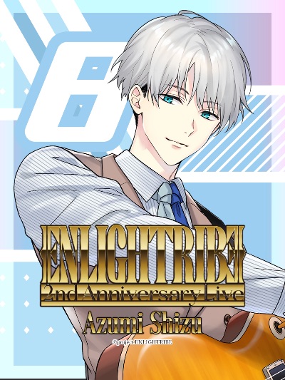 ️🩵🤖 lit.link(リットリンク)