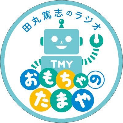 ️🩵🤖 lit.link(リットリンク)