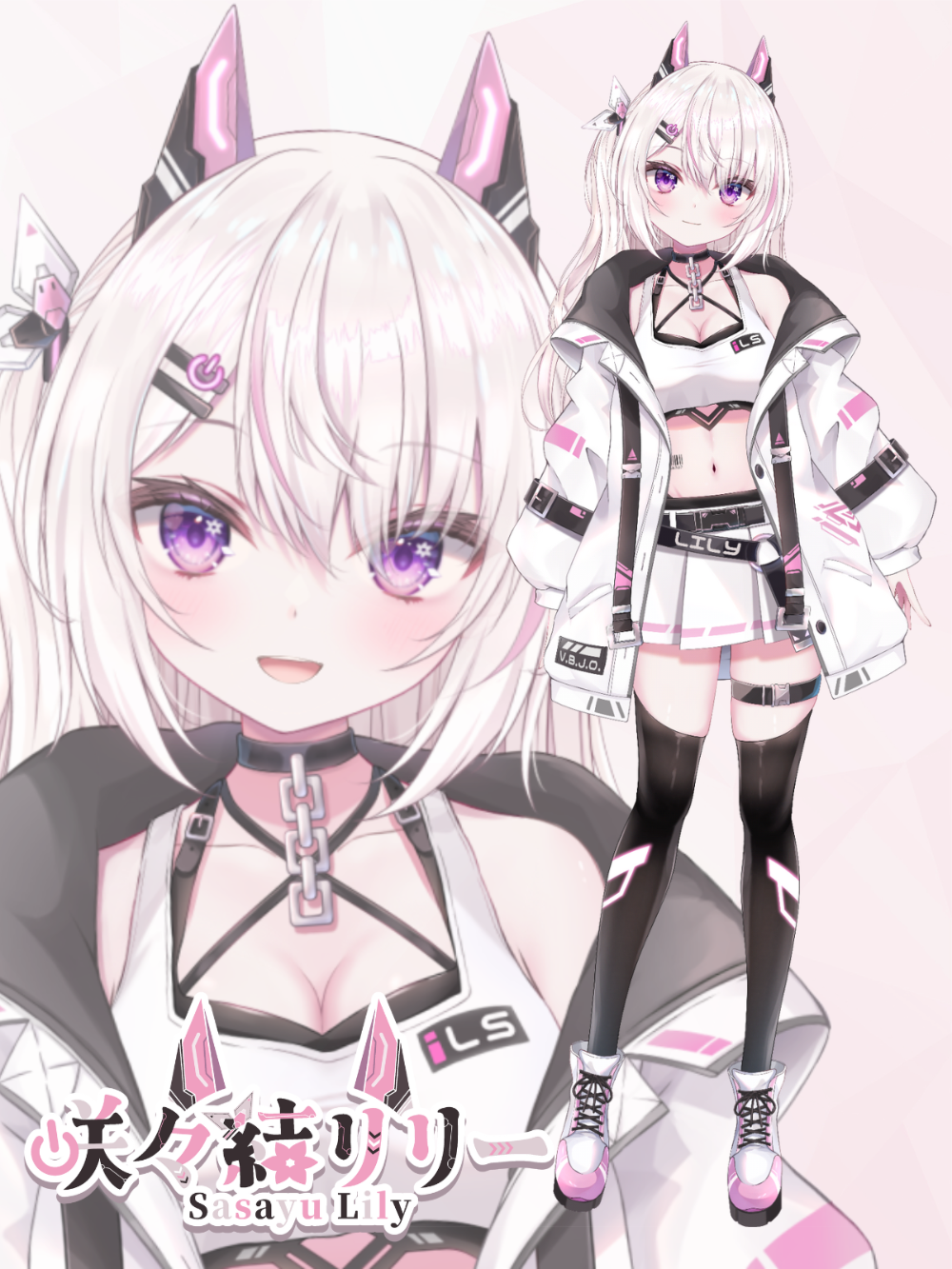 咲々結 リリー lit.link(リットリンク)