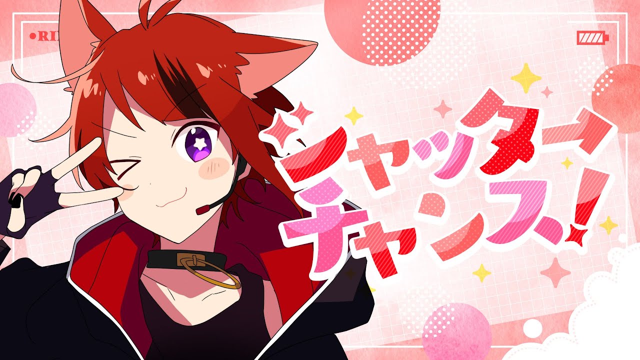 つなまよねぇず 莉犬くんリングライト つなまよねぇず様専用 莉犬くんリングライト - メルカリ