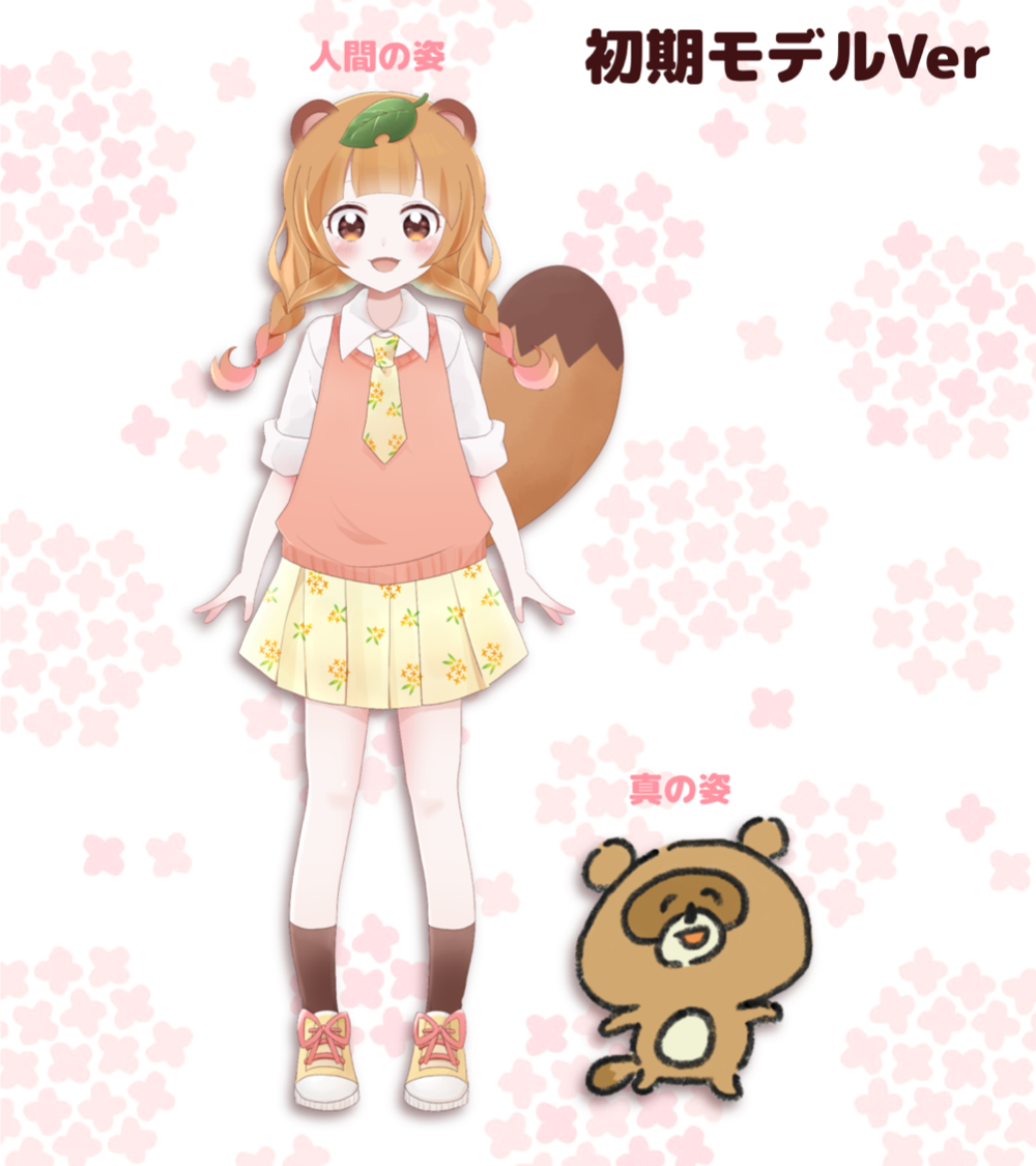 ママ(@rinuaol)