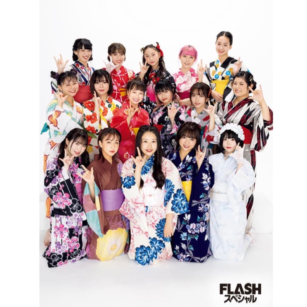 FLASHスペシャル