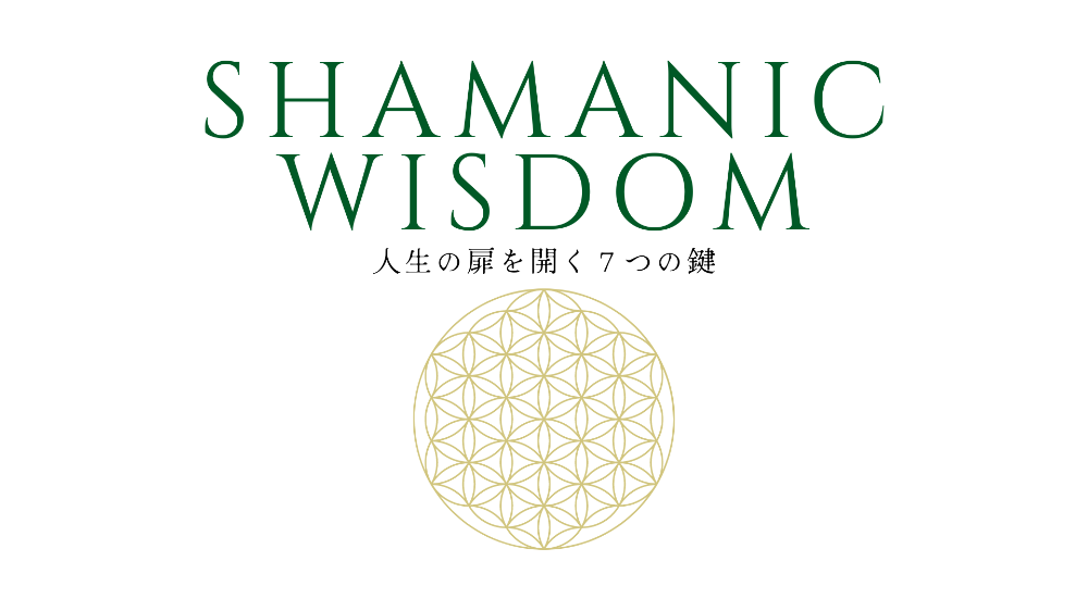 1期開講中！お申し込みありがとうございました！