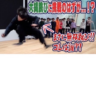 少年忍者 安嶋秀生くん lit.link(リットリンク)