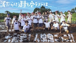 少年忍者 安嶋秀生くん lit.link(リットリンク)