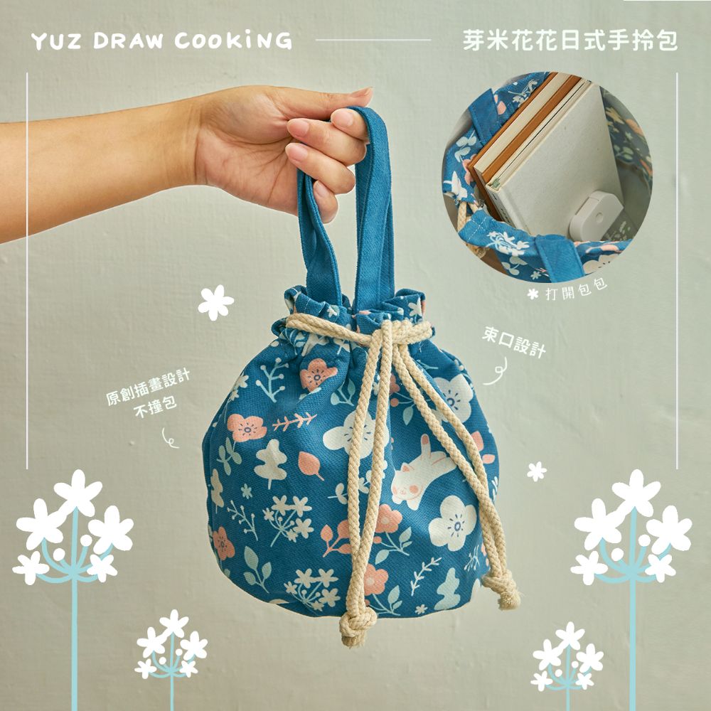 海外購入走這裡! (海外購入ではこちら！)