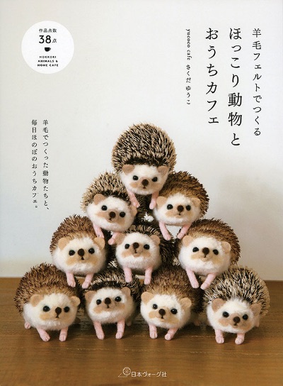 yucoco cafe lit.link(リットリンク)