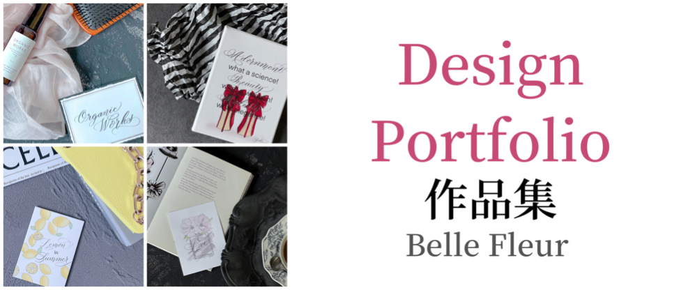 Belle Fleur ベルフルール/Yuka lit.link(リットリンク)