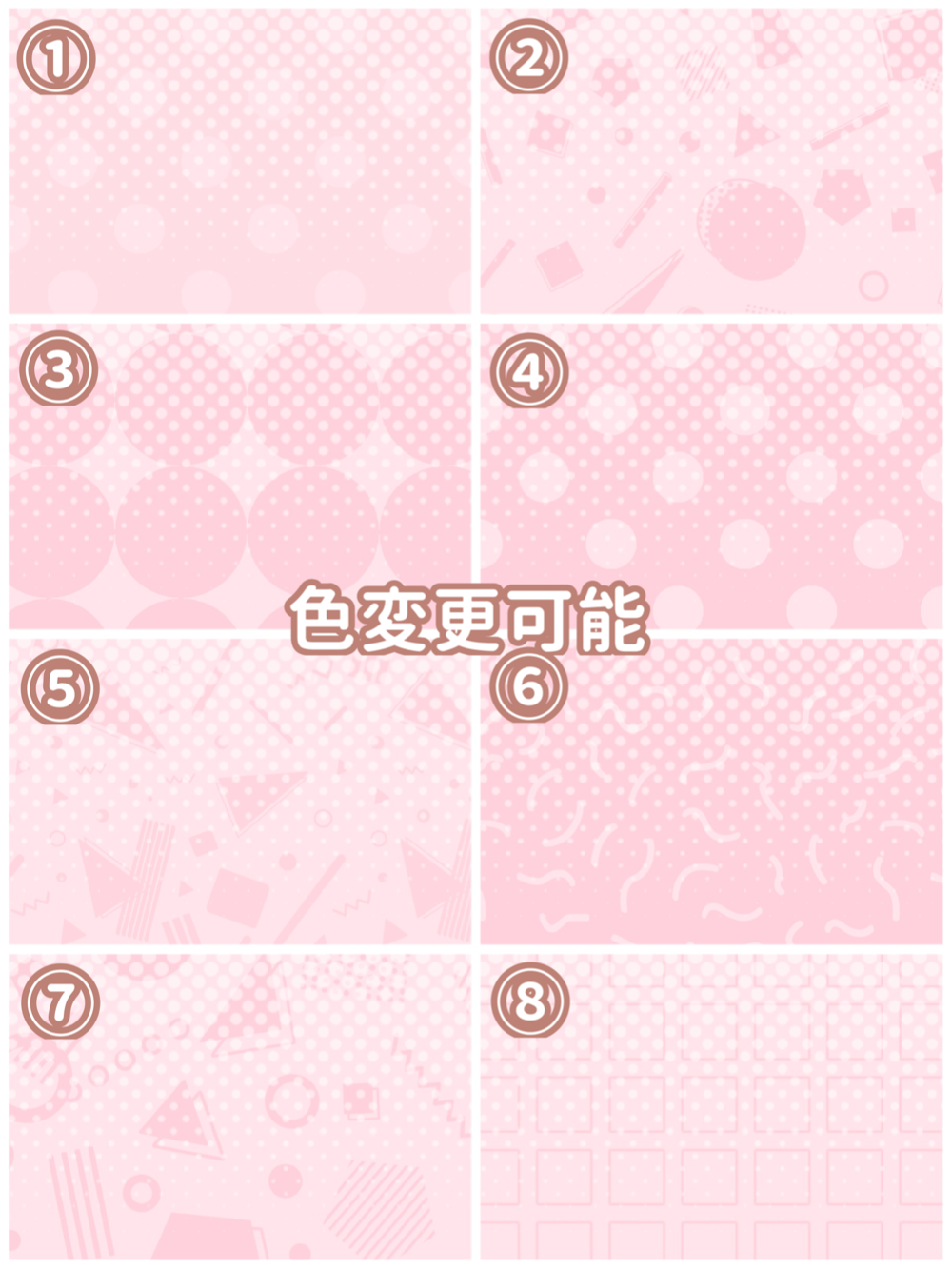 まえだ Lit Link リットリンク