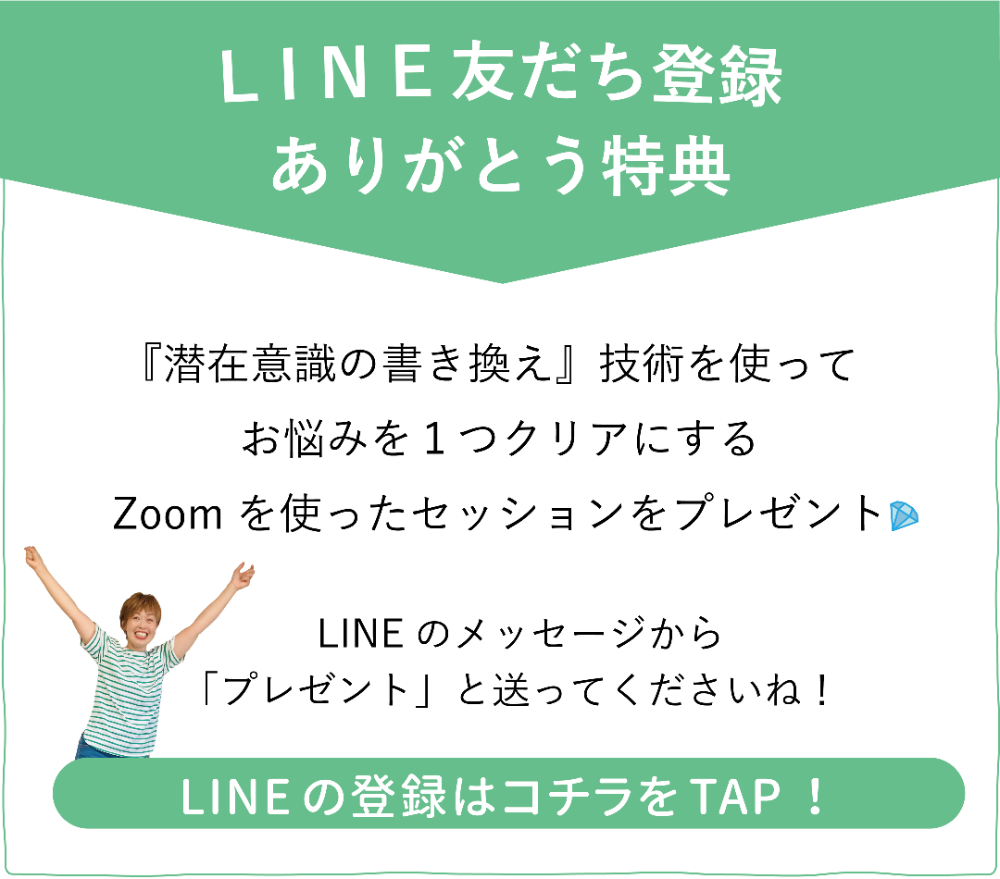 トイ＠中西真希 lit.link(リットリンク)