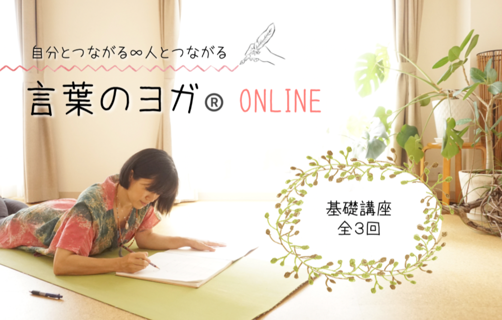 2022年1-2月開催分 リクエスト開催できます