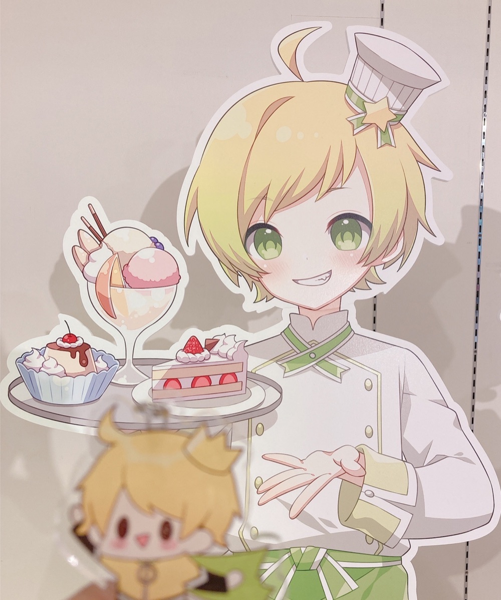 らん lit.link(リットリンク)