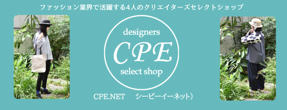 クリエイターのオンラインショップ