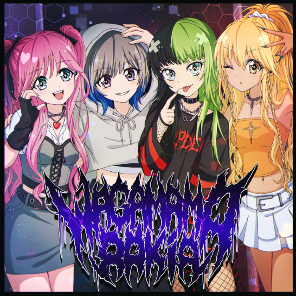 我儘ラキア GAL SQUAD WAGAMAMARAKIA（日本一攻めてるアイドル