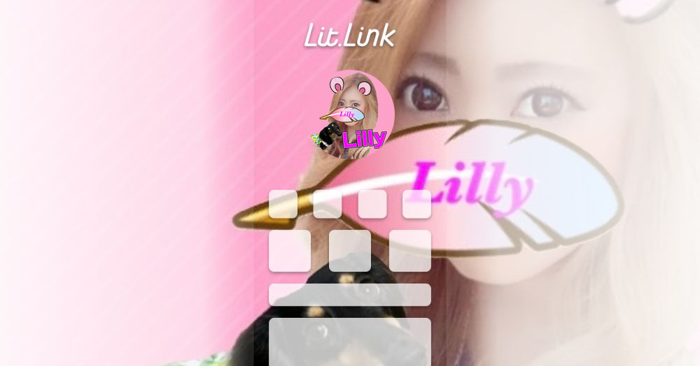 Lilly Litlinkリットリンク 