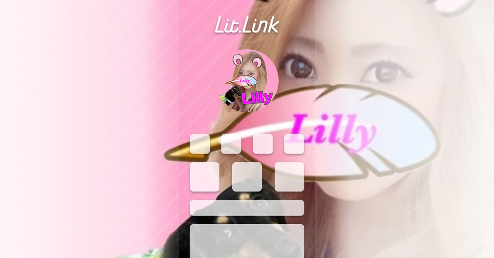 Lilly Litlinkリットリンク 8359