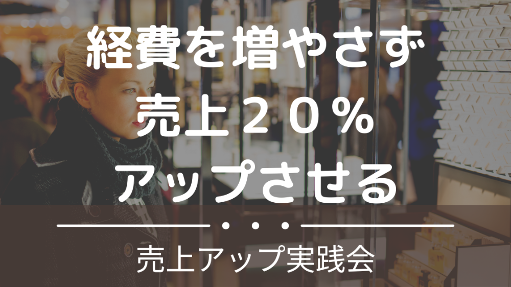 リアルタイムで予約 1on1勉強会