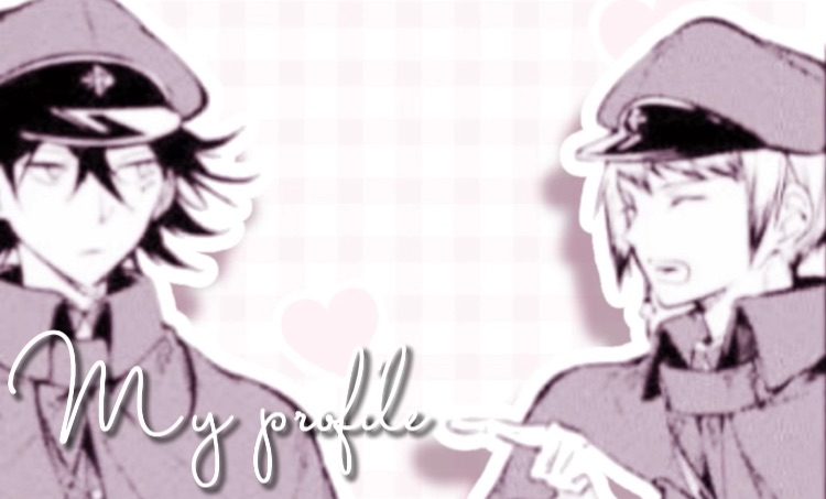 ふぶき Lit Link リットリンク