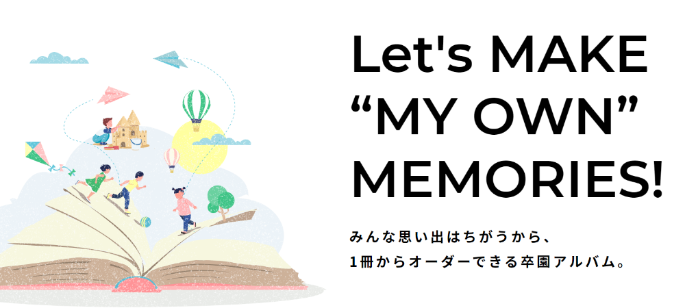 Linkage Corporation Lit Link リットリンク