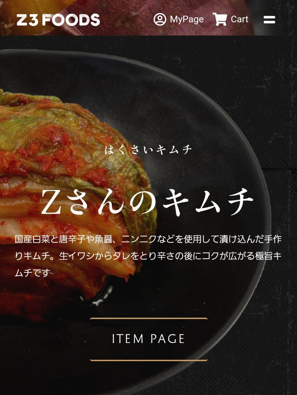 Z李(Jet Li) lit.link(リットリンク)