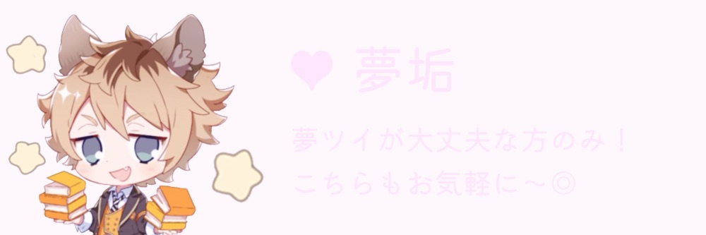 解決方法】ndefined method 'profile' for #Profile id: nil